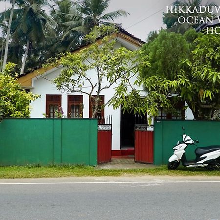 Hikkaduwa Ocean View Homestay المظهر الخارجي الصورة